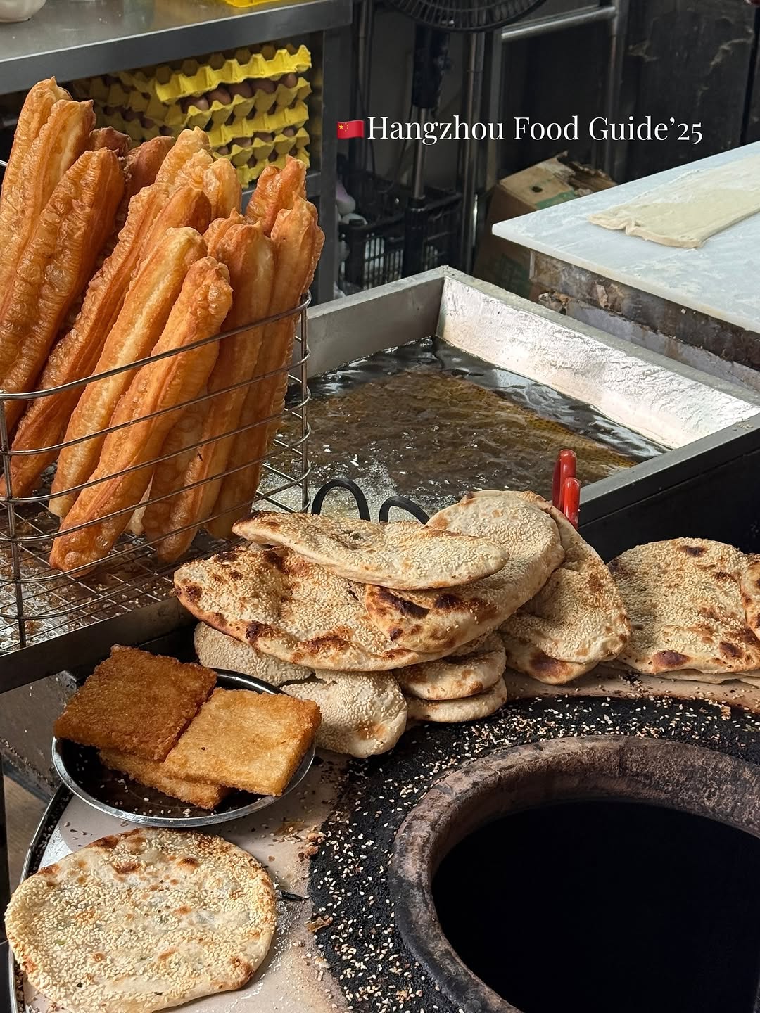 tricia’s food diary 🍥🥞🍞, Xi Lake