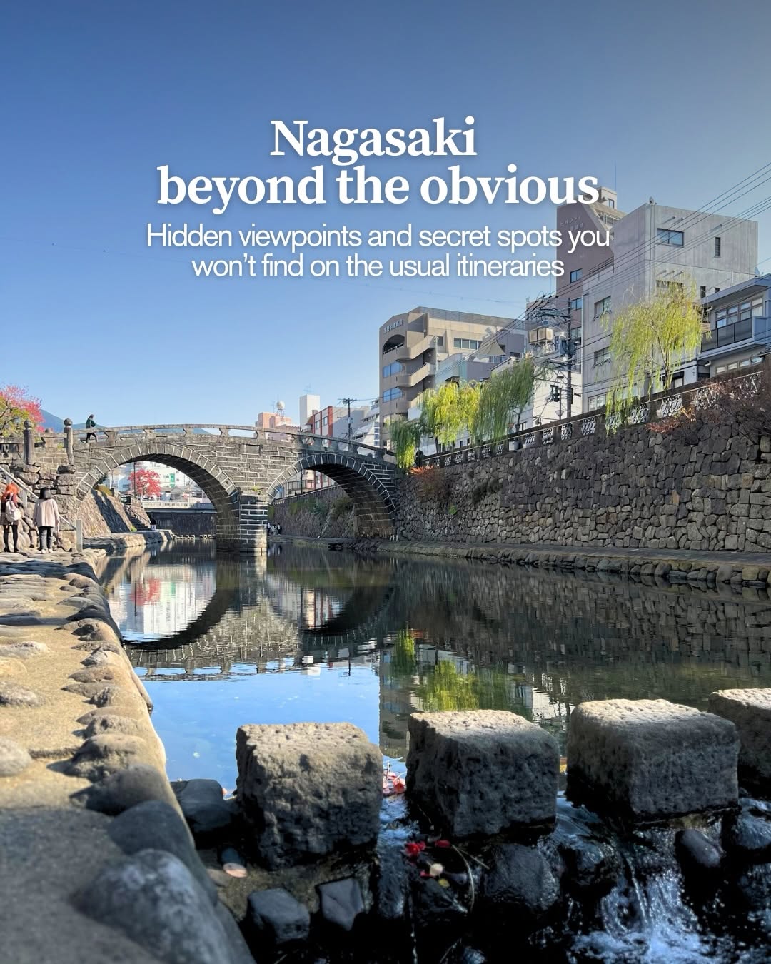 VOYAPON | Your website about Japan, Nagasaki Shinchi Chinatown