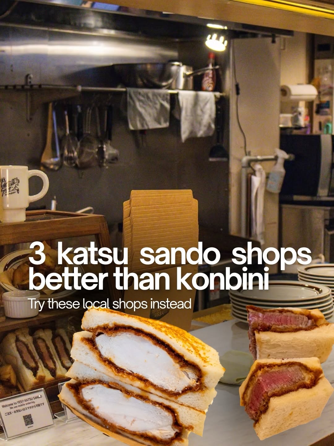 Japan Food Travels, neel神宮前