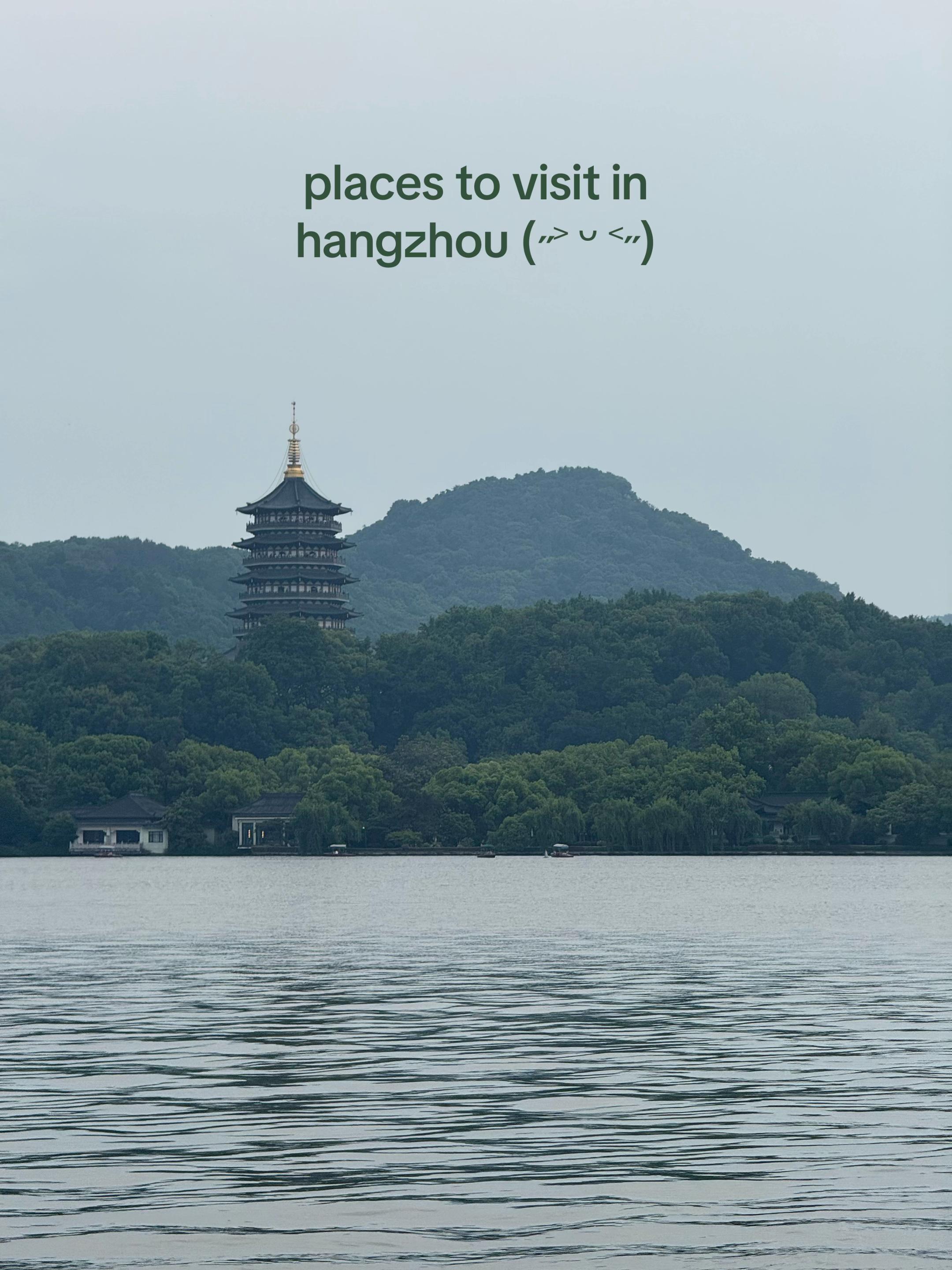 merey, Xi Lake