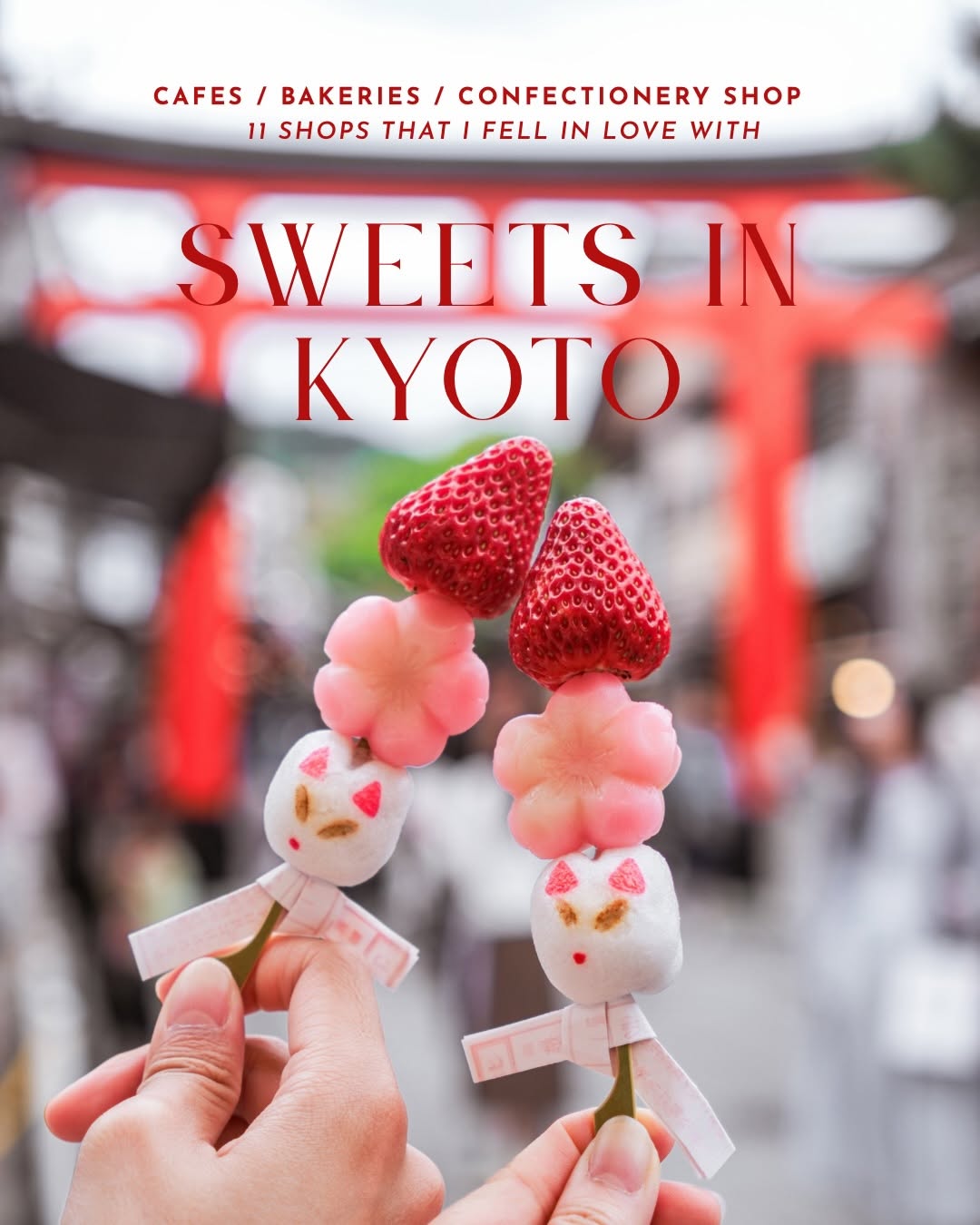 𝙉𝙖𝙩’𝙨 𝙁𝙤𝙤𝙙 & 𝙏𝙧𝙖𝙫𝙚𝙡𝙡𝙞𝙣𝙜 𝘿𝙞𝙖𝙧𝙮♪̊̈♪̆̈, koé donuts kyoto