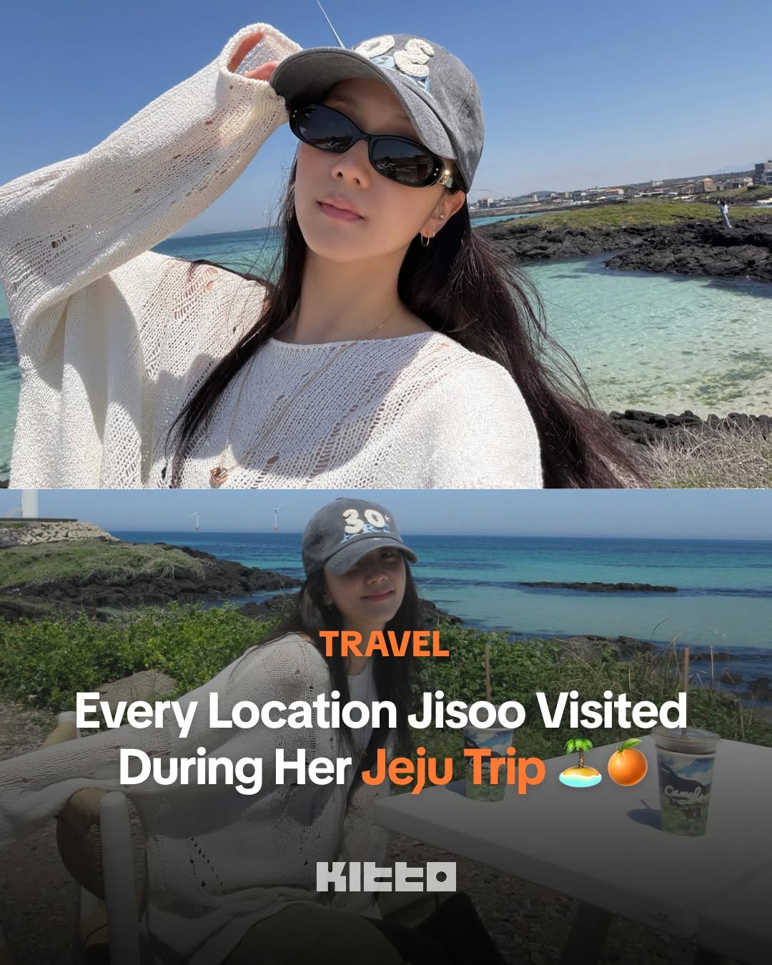Kitto Magazine | Your Daily Dose of K-Trends, Yongduam Rock