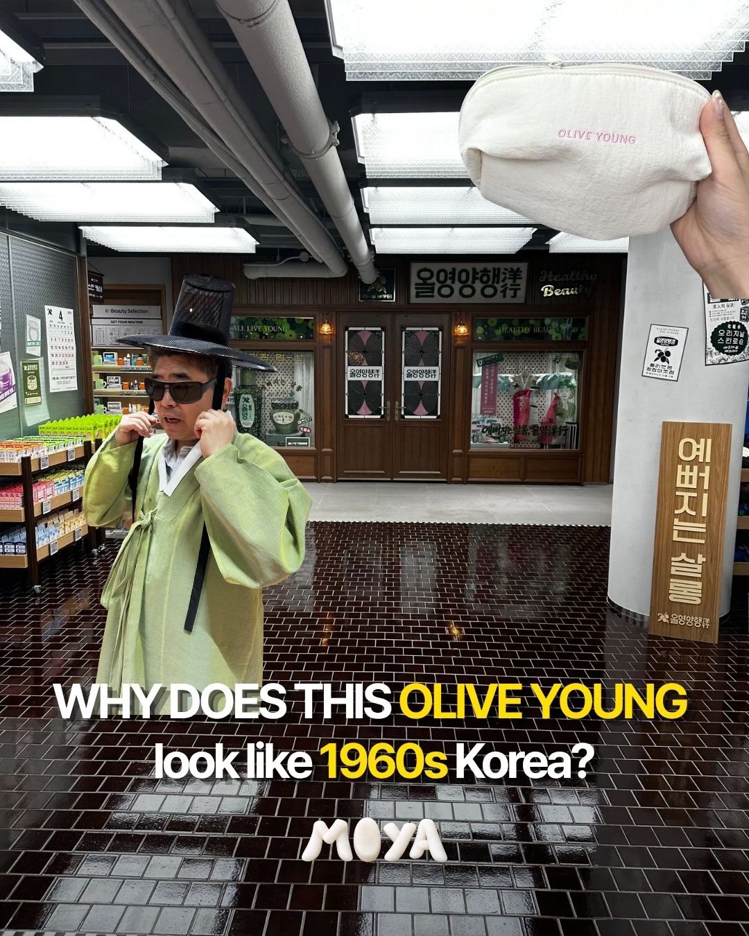 moya_korea, Gwangjang Market