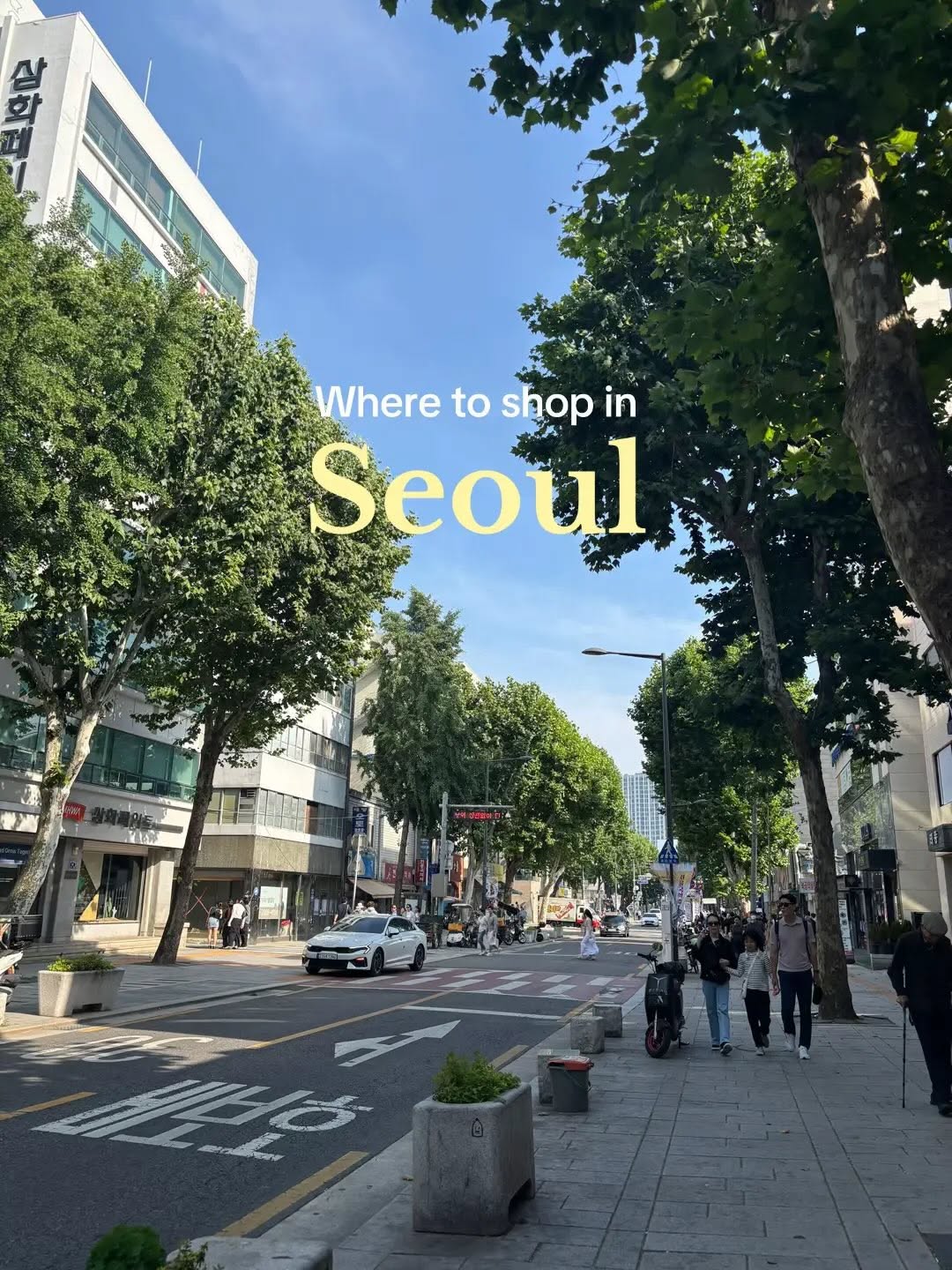 South Korea 🇰🇷 | Travel | Hotels | Food | Tips, Matin Kim Flagship Store