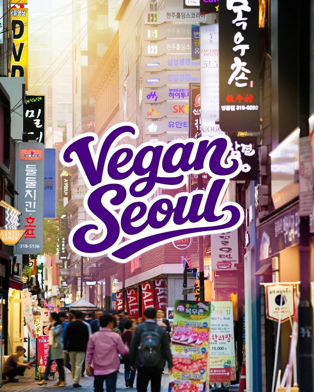 Your Vegan Passport, Bukchon Hanok Village