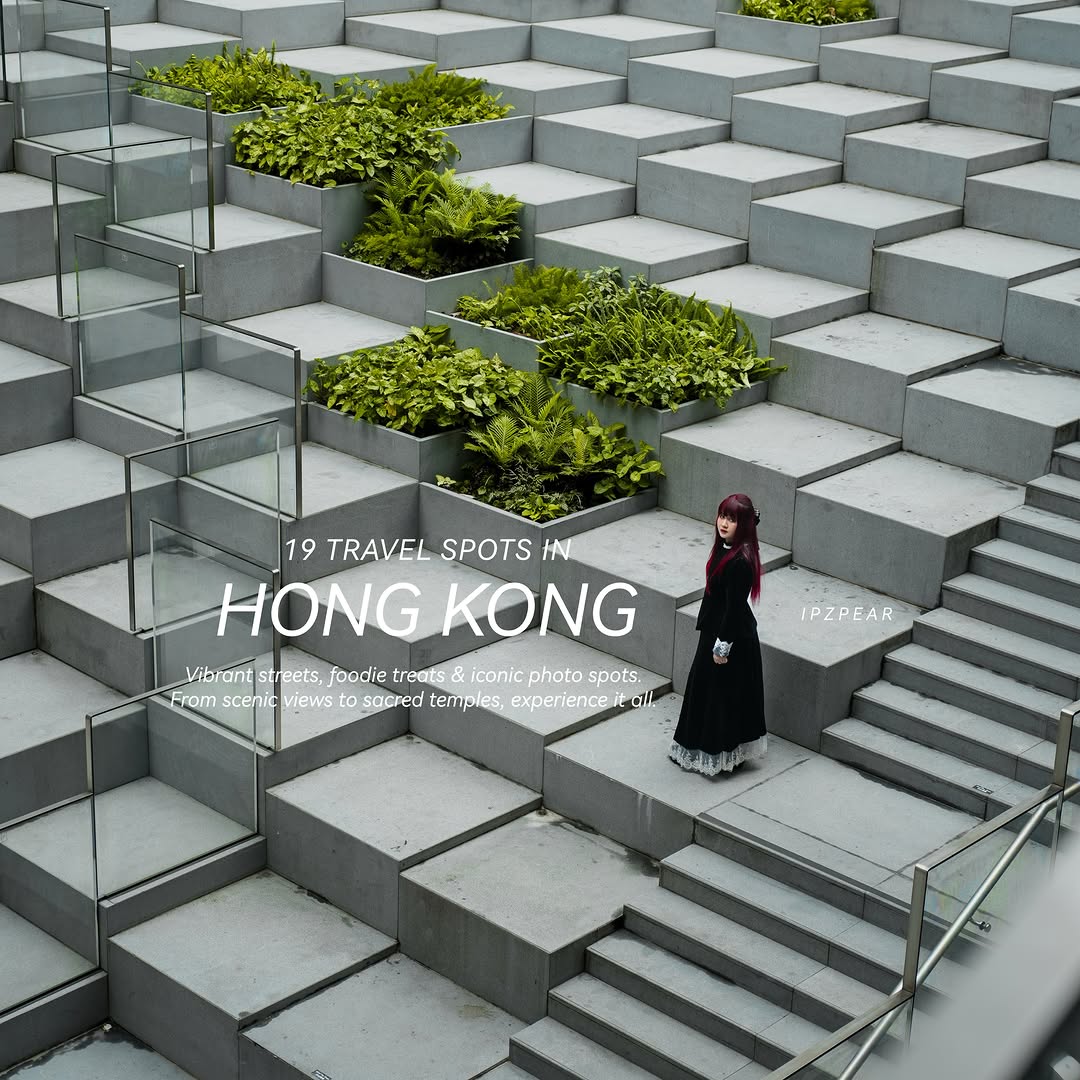 I P Z P E A R  |  แพรนารา, Hong Kong Cultural Centre