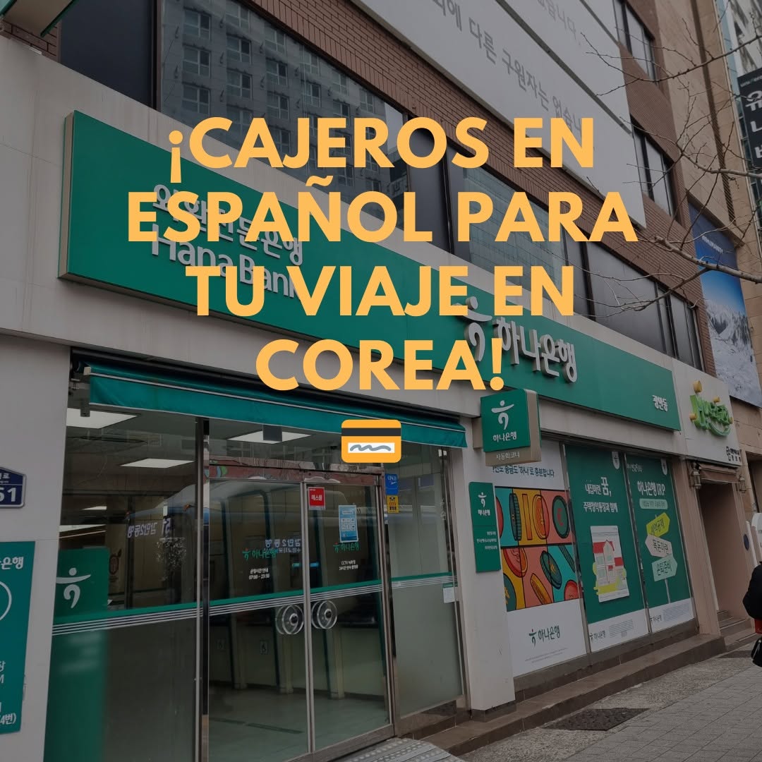 FatiExpatJourney, Woori America Bank - Fort Lee Branch