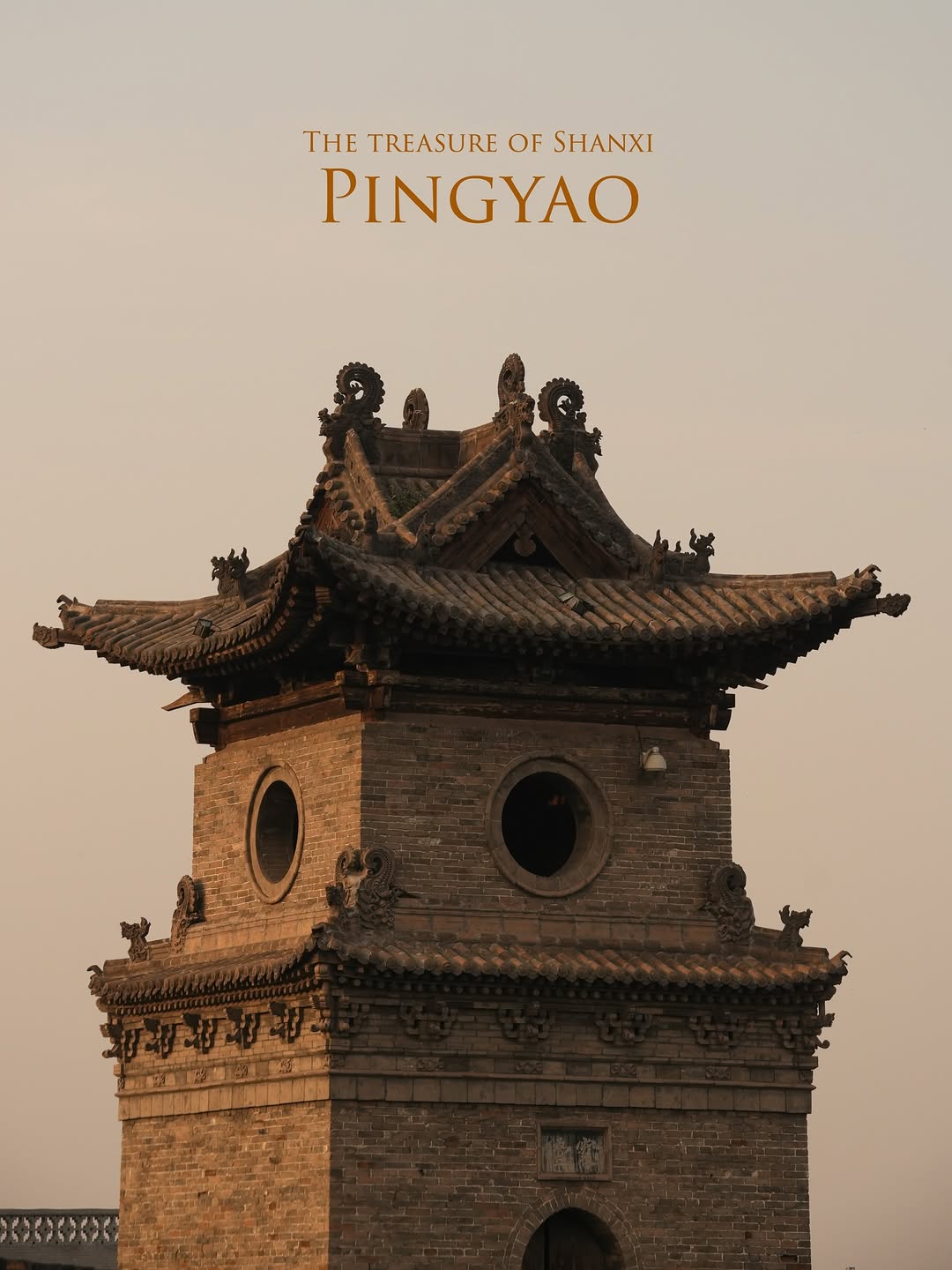 Wouter Vd Berg, Pingyao