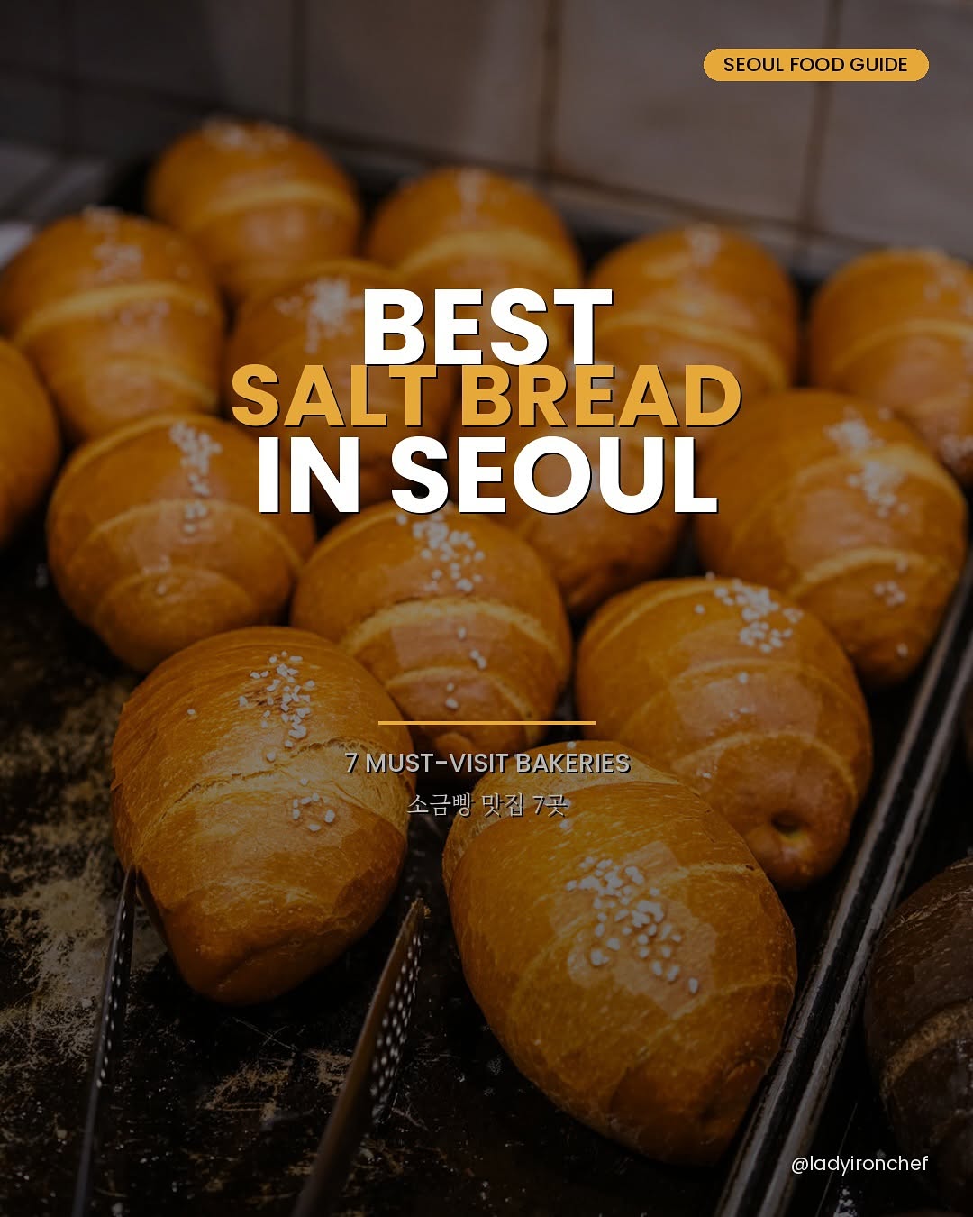 ladyironchef, Jayeondo Sogeumppang (Salt Bread) & Jayeondoga