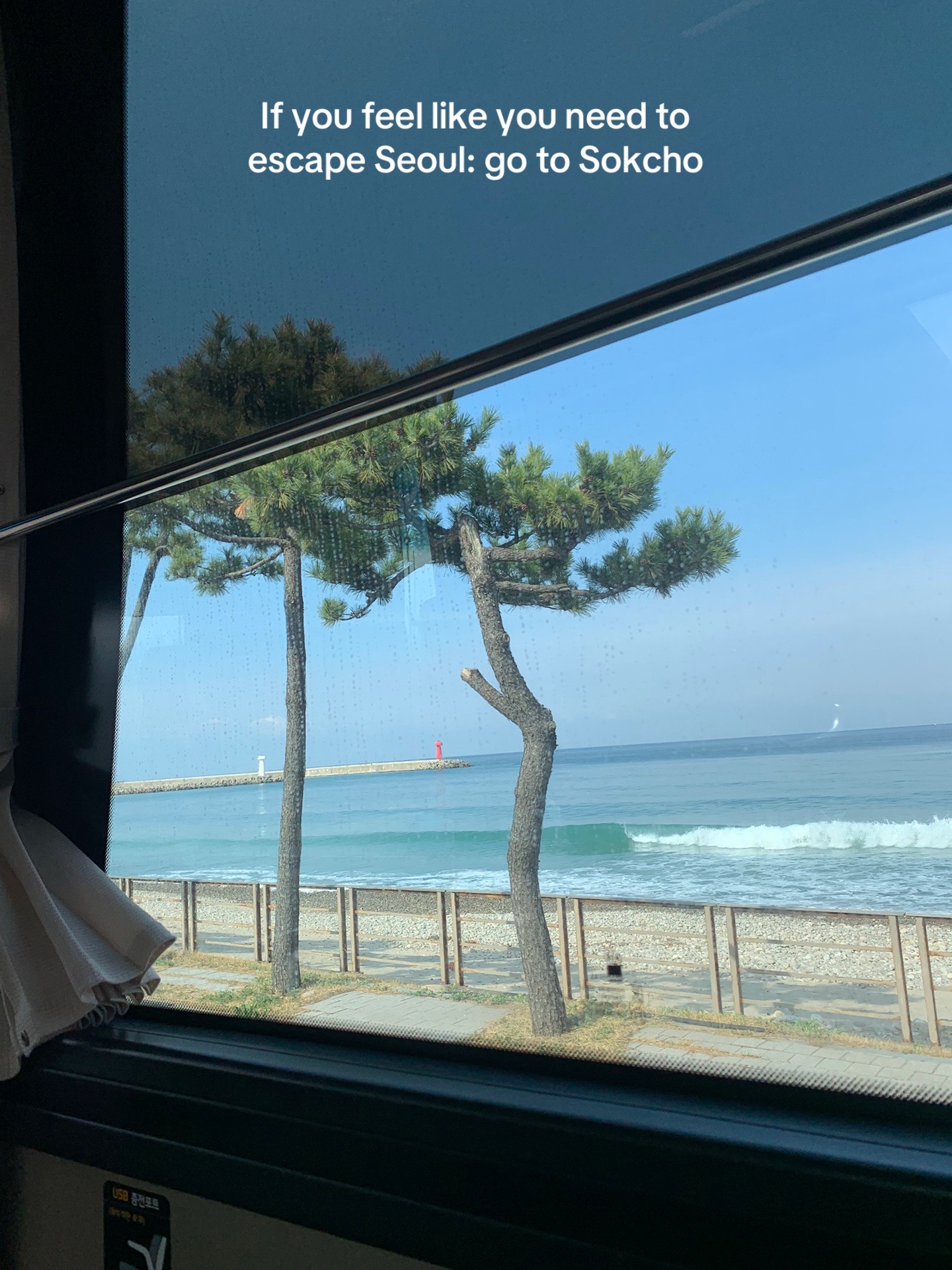 Ale🥟, Sokcho Beach