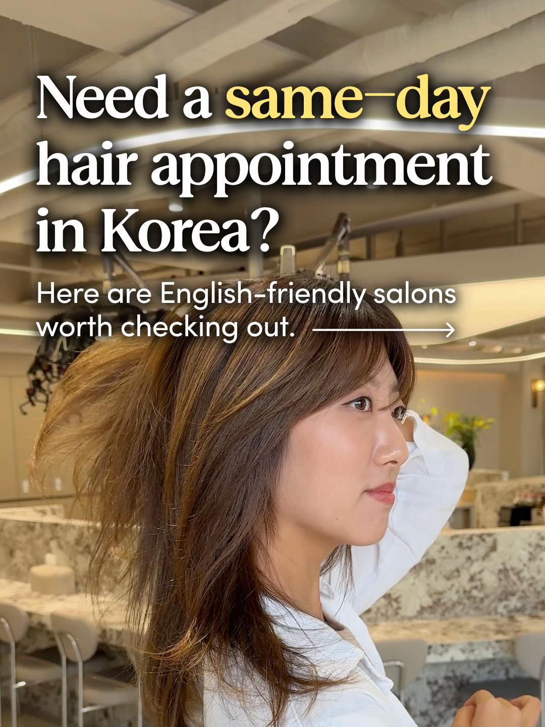 Creatrip 🇰🇷 Travel Tips ✨, 호수도산 - 𝙃𝙊𝙎𝙐 𝘿𝙊𝙎𝘼𝙉