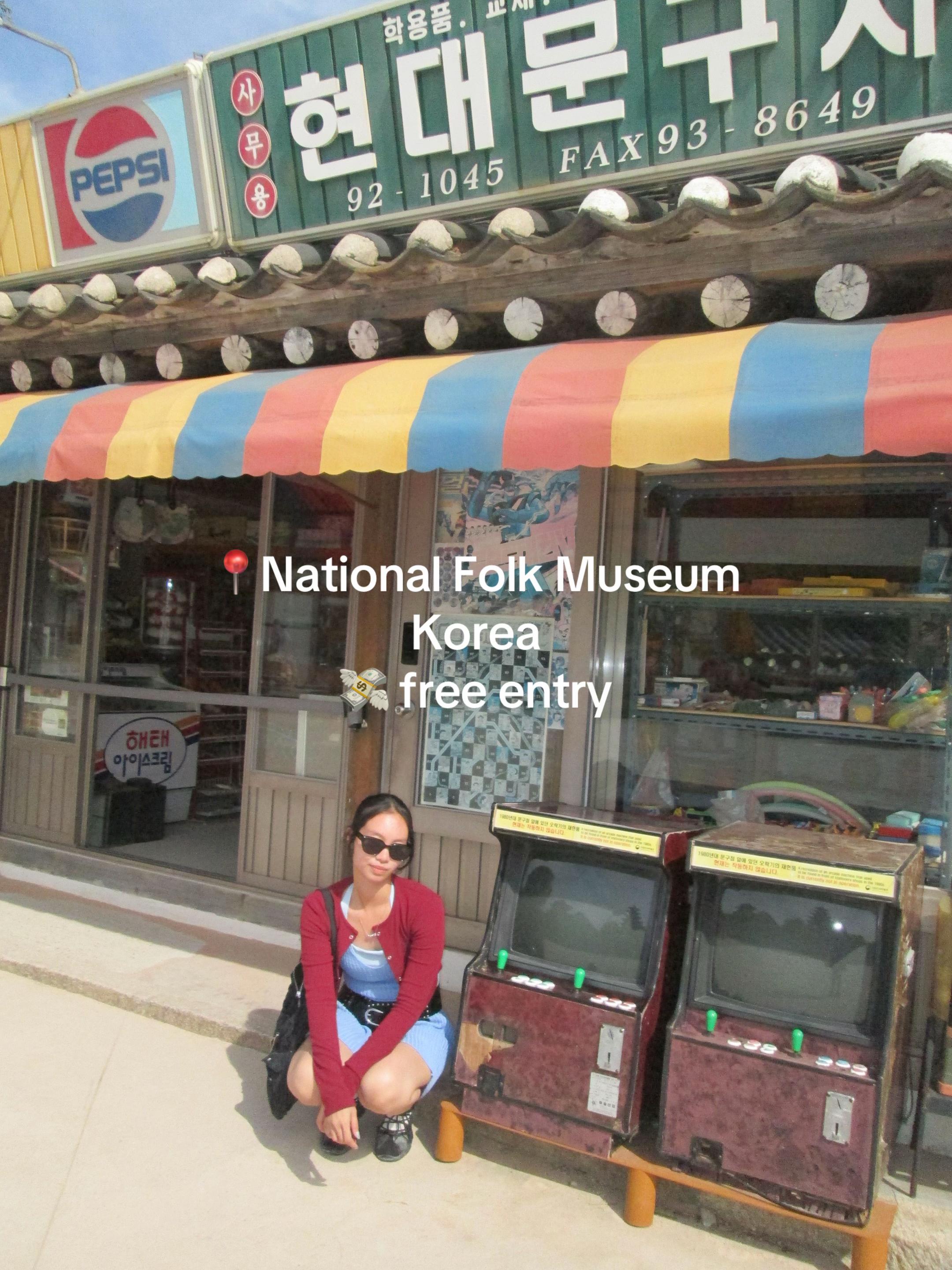 dealipa, The National Folk Museum of Korea
