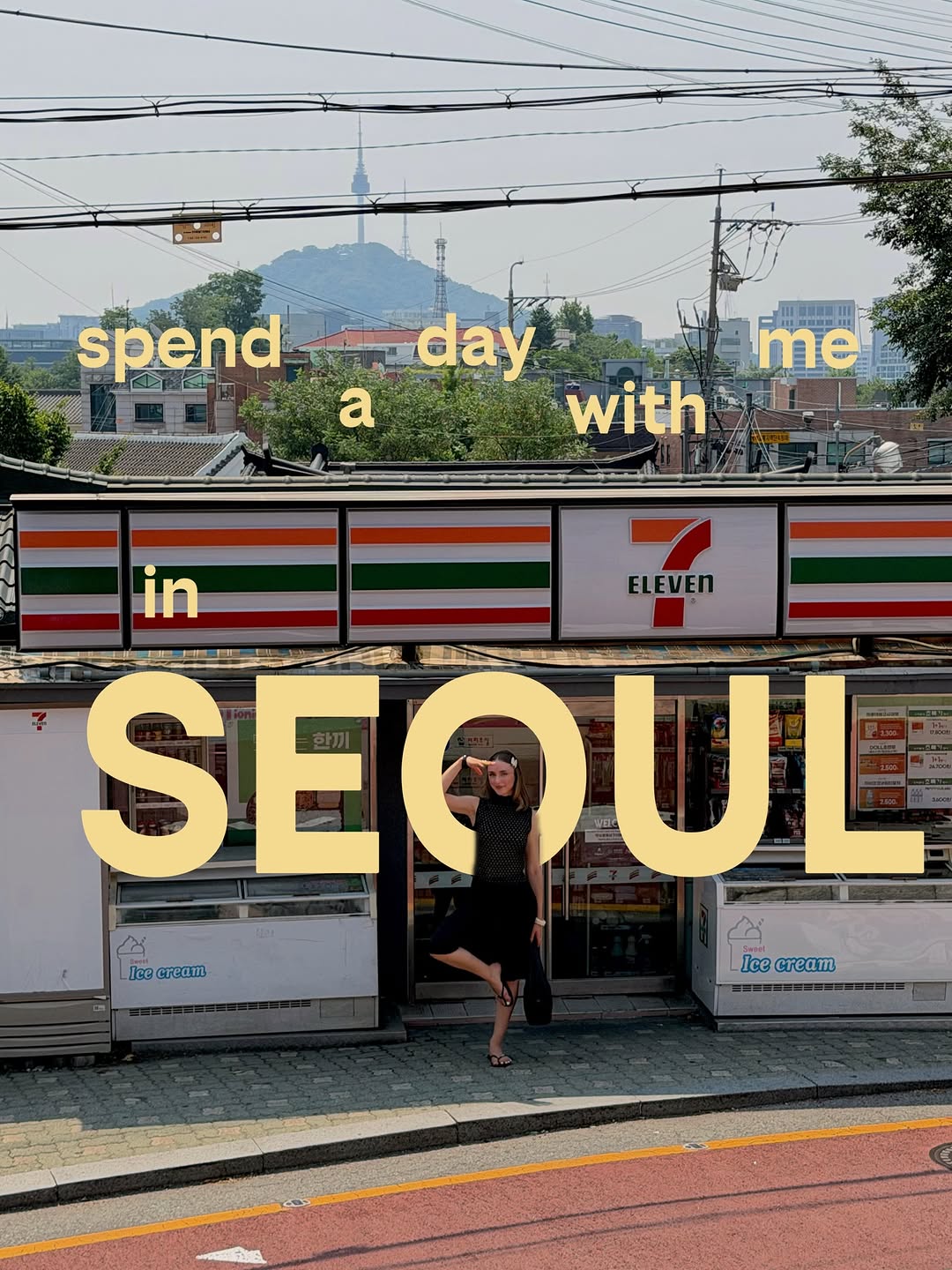 Janina, Changdeokgung