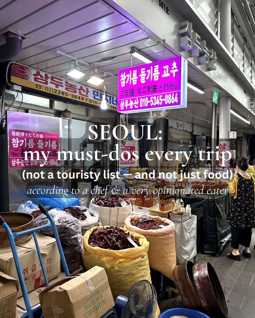 Christine Yi 이보람 | CY Eats | Food & Wellness, Manpo Makguksu