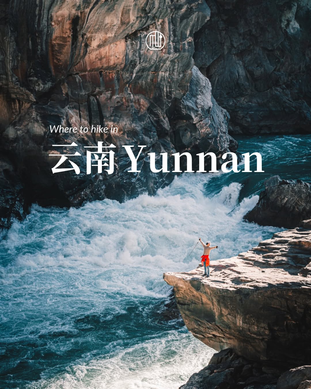 Shan China Tours, Tiger Leaping Gorge