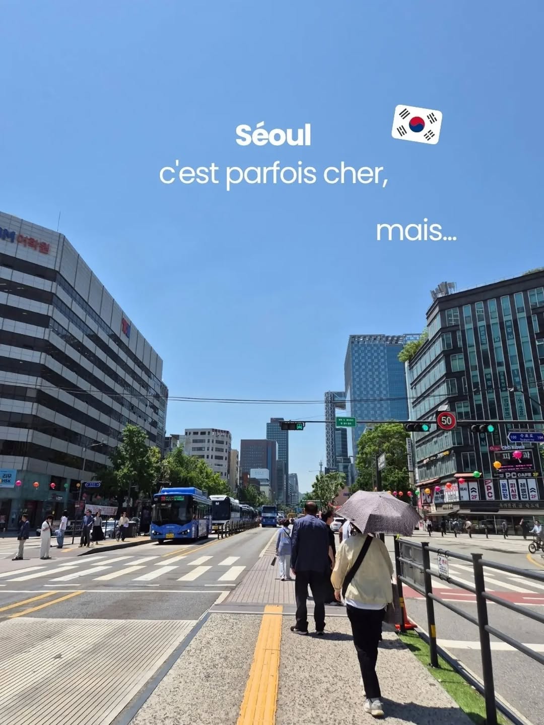 Mégane | Corée du Sud, Cheonggyecheon