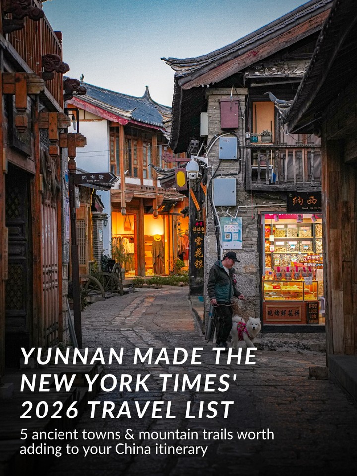China & Southeast Asia Food Tours by Lost Plate, Old Town of Lijiang