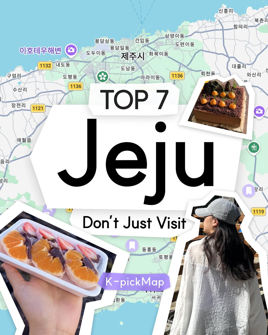 On.K, 한담해변