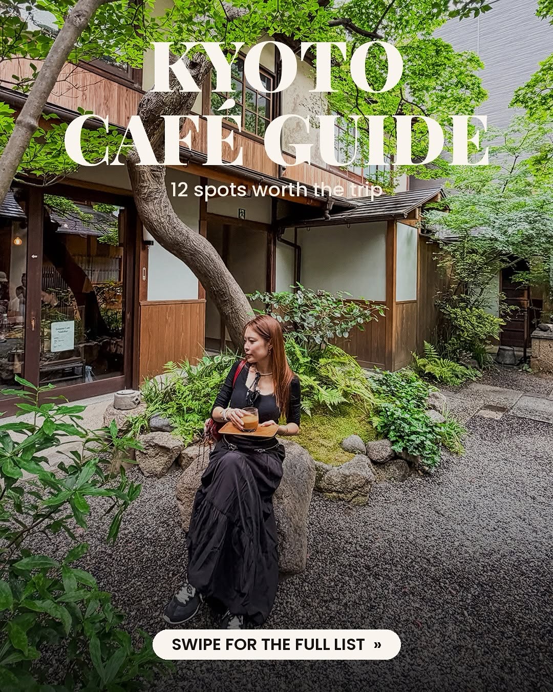 ladyironchef, SOT COFFEE ROASTER Kyoto / ソットコーヒー京都七条