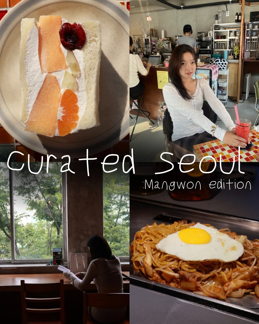 Jiwon ⋆* seoul curator⋆ seoul tour guide, Mangwon Market