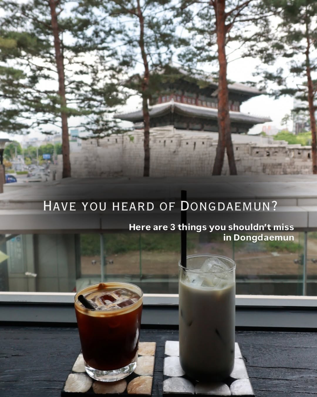 Jiwon ⋆* seoul curator⋆ seoul tour guide, DDP │ Dongdaemun Design Plaza