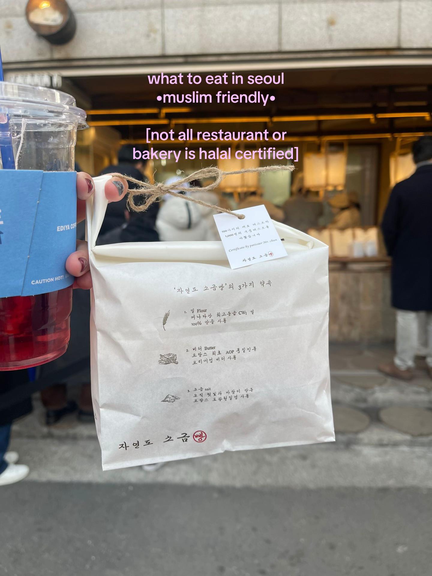 soré, Namdaemun Market