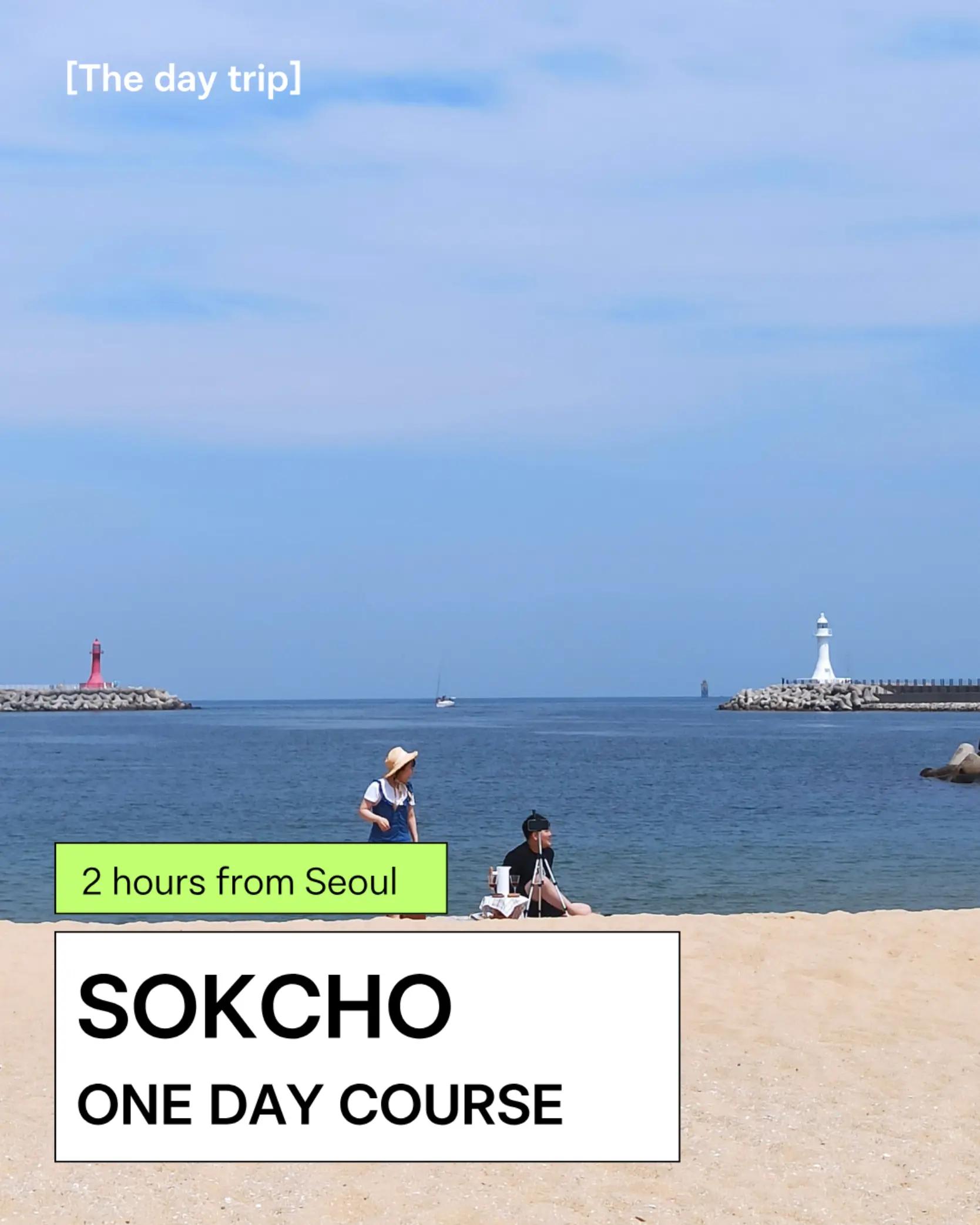 ainomadkorea, Sokcho Beach