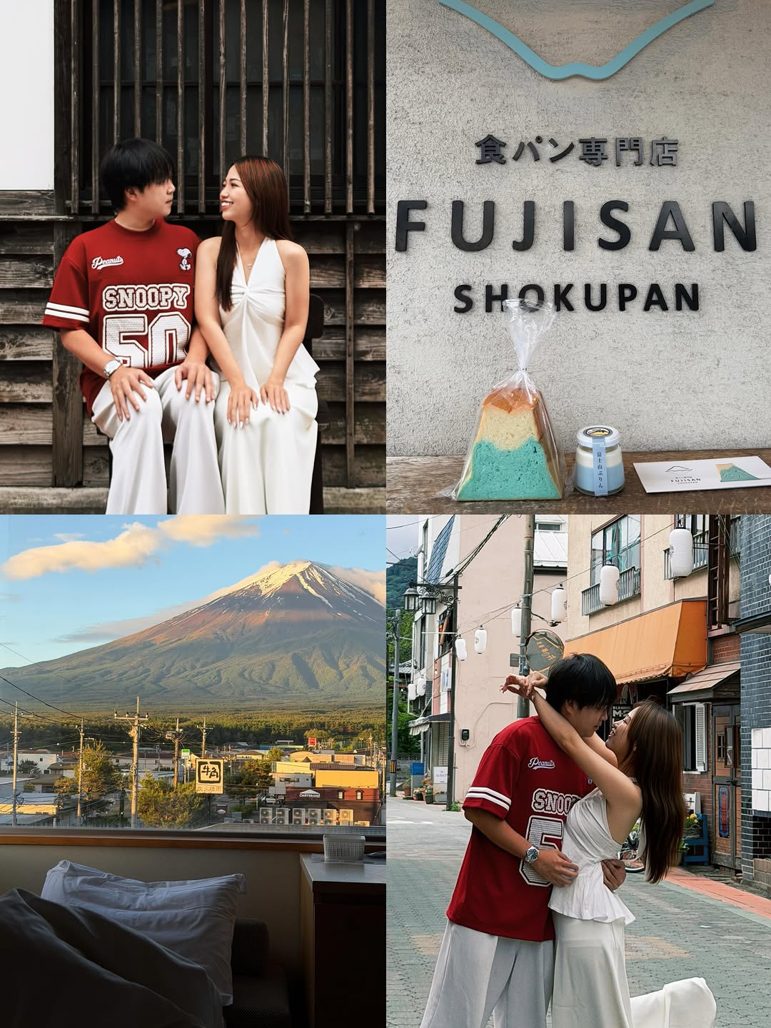 YUINSHEN 韵璇 / SOM1 KL JB 现货 ✨SOSM+ 代餐 SDEEN MINS, Fuji Tempura Idaten