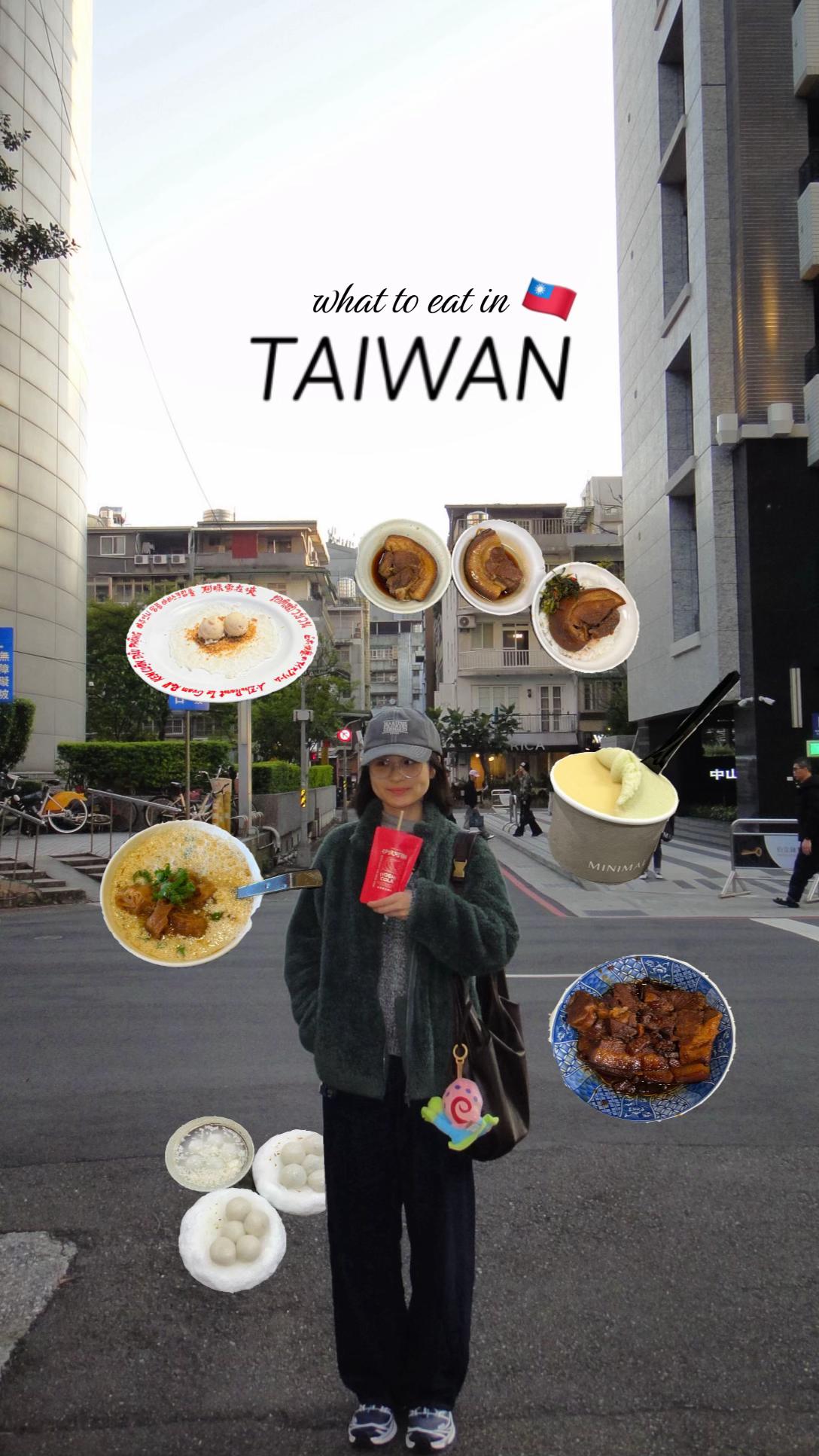liv, Yongkang Shopping District