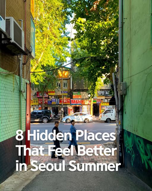 HIDDEN LOOK SEOUL, Son Keechung Memorial Hall