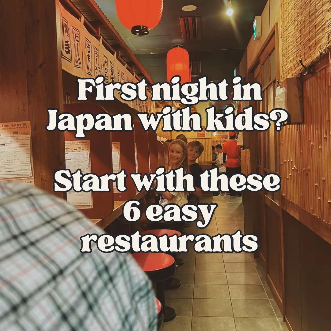 wanderfarspendless, Ichiran Shibuya