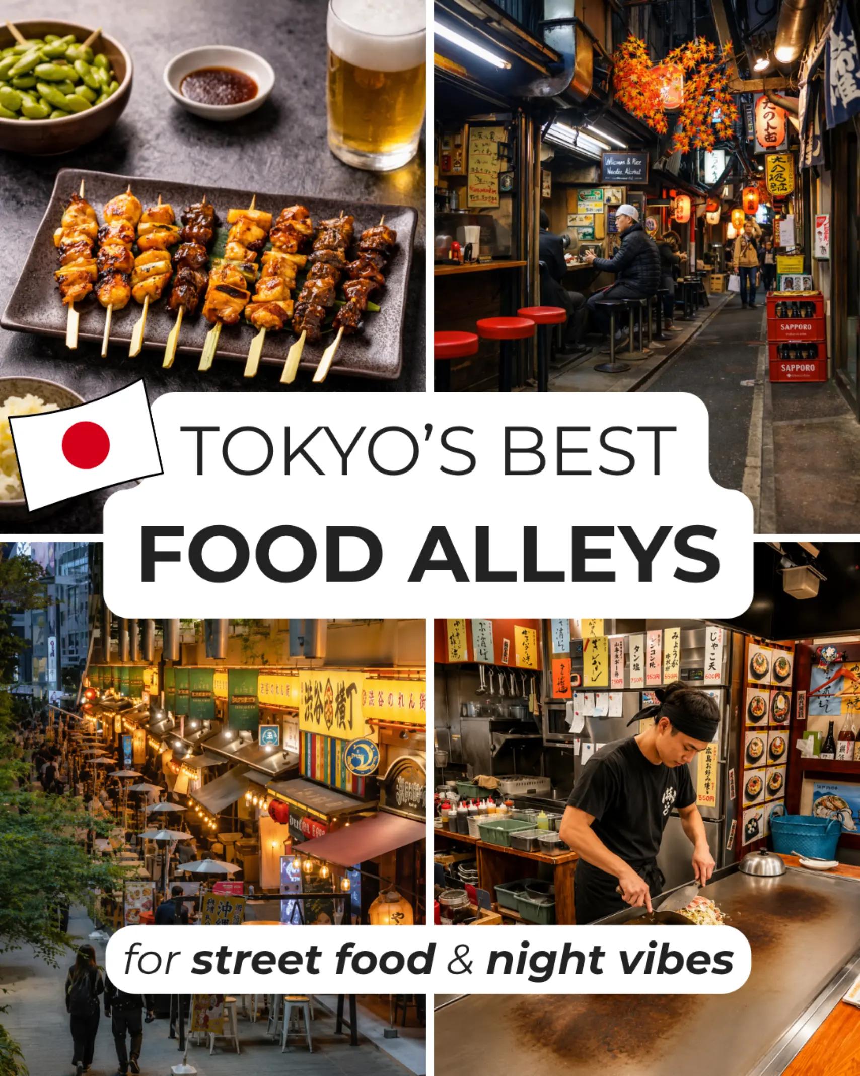 My Japan Station, Hoppy Street ホッピー通り