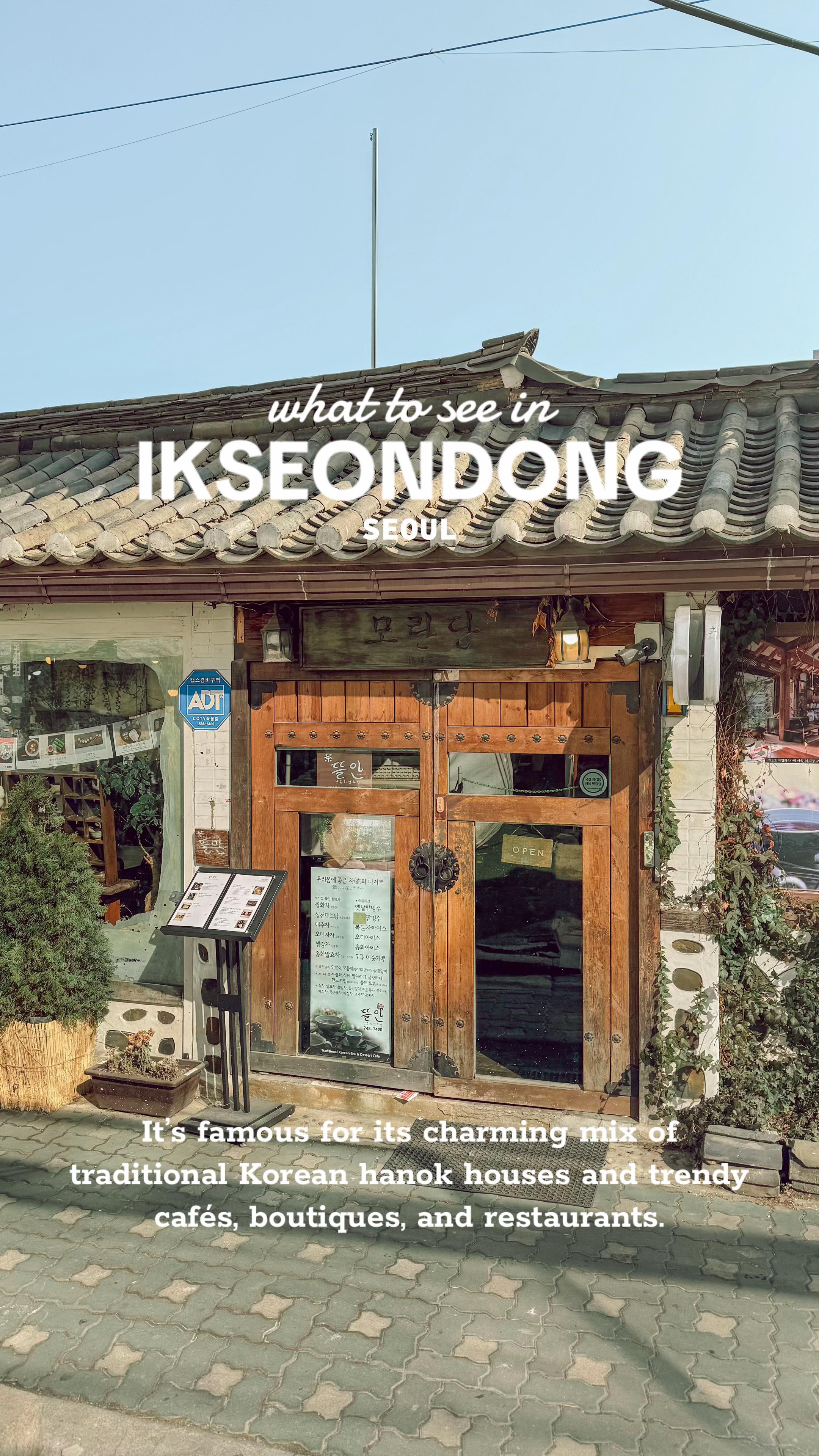 Framesofjv, Ikseon-dong Hanok Village