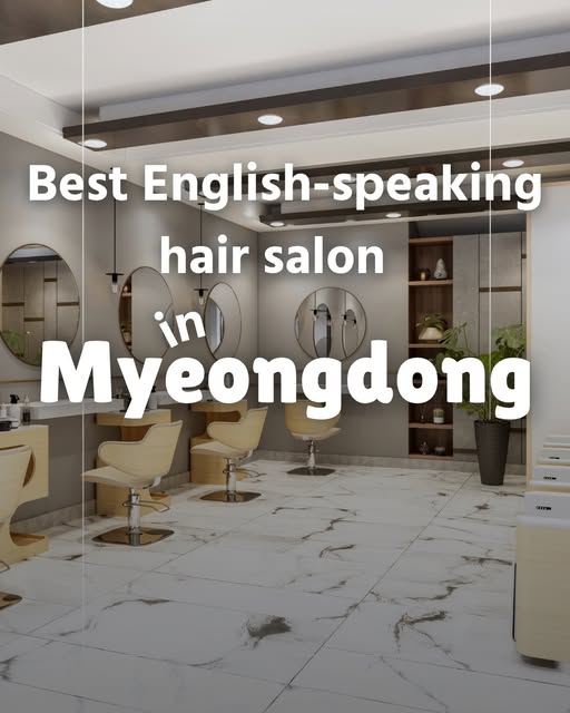 Korea Travel Guide ๐ฐ๐ท, Gyeongbokgung Palace