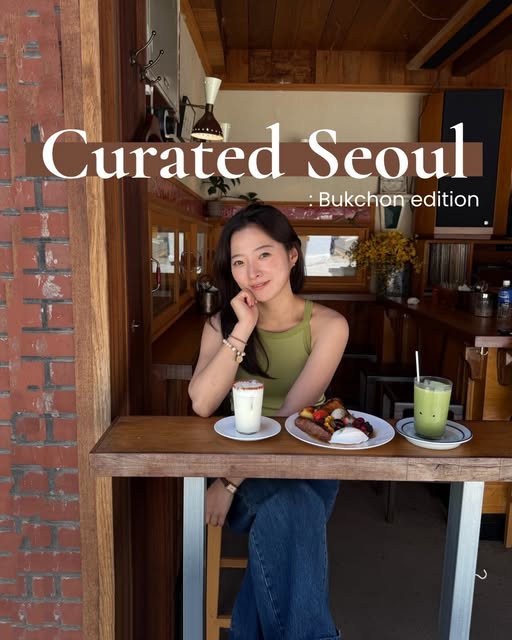 Jiwon ⋆* seoul curator⋆ seoul tour guide, Cafe Sinola