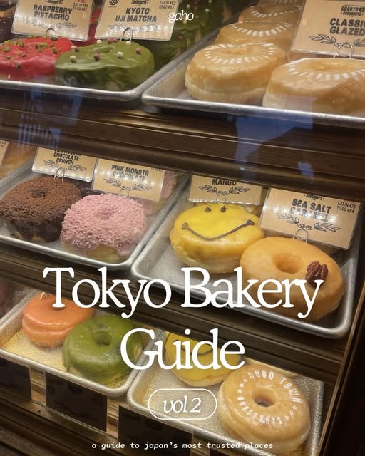 A guide to Japan’s most trusted places, Boulangerie Franz