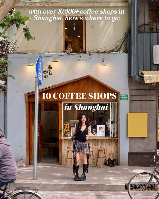 Ewa & Jeromy Ko, Sanlifang Coffee