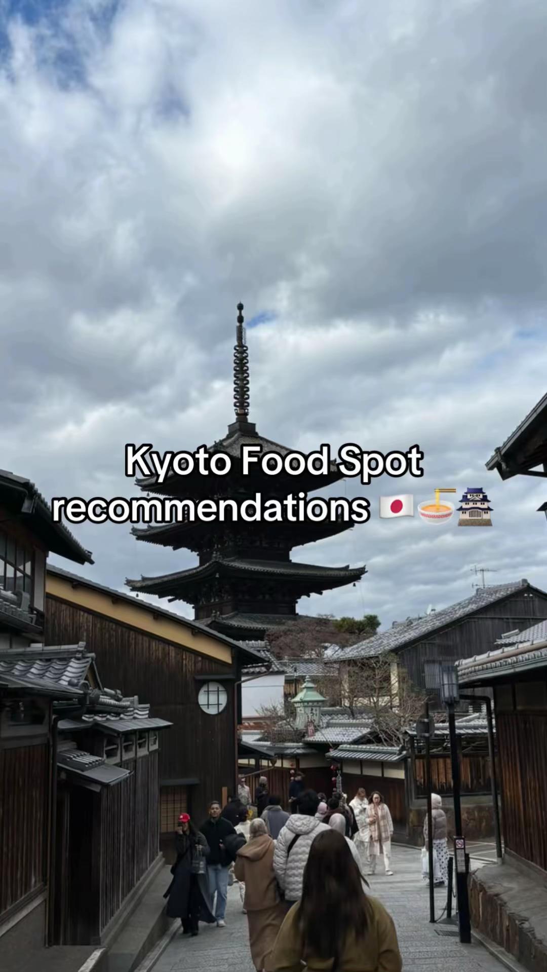 wrld_travels, Nishiki Market