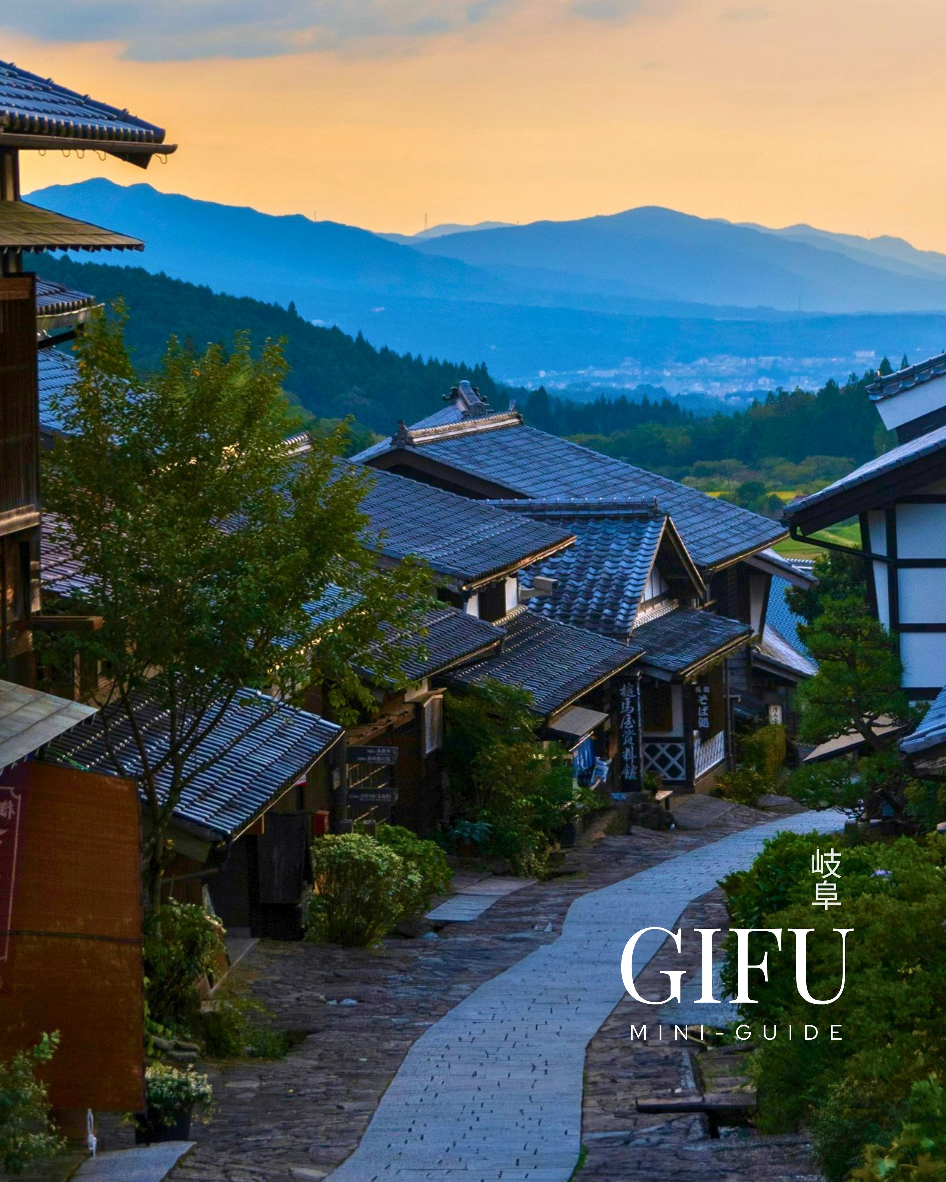 Sam & Anna | Japan Travel 🇯🇵, Tsumago-juku