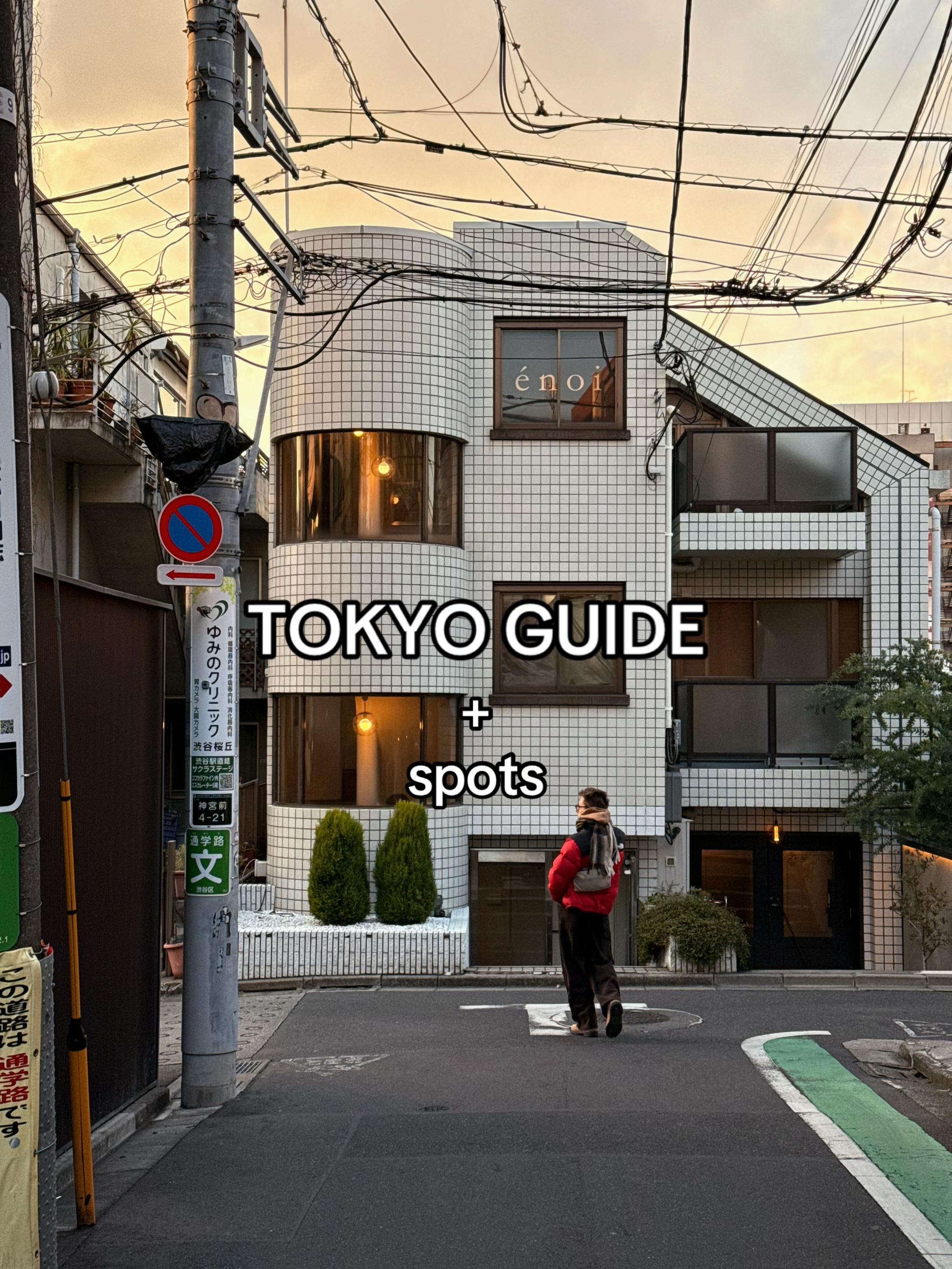 Luca | Travel tips and more ✈️, Sensō-ji