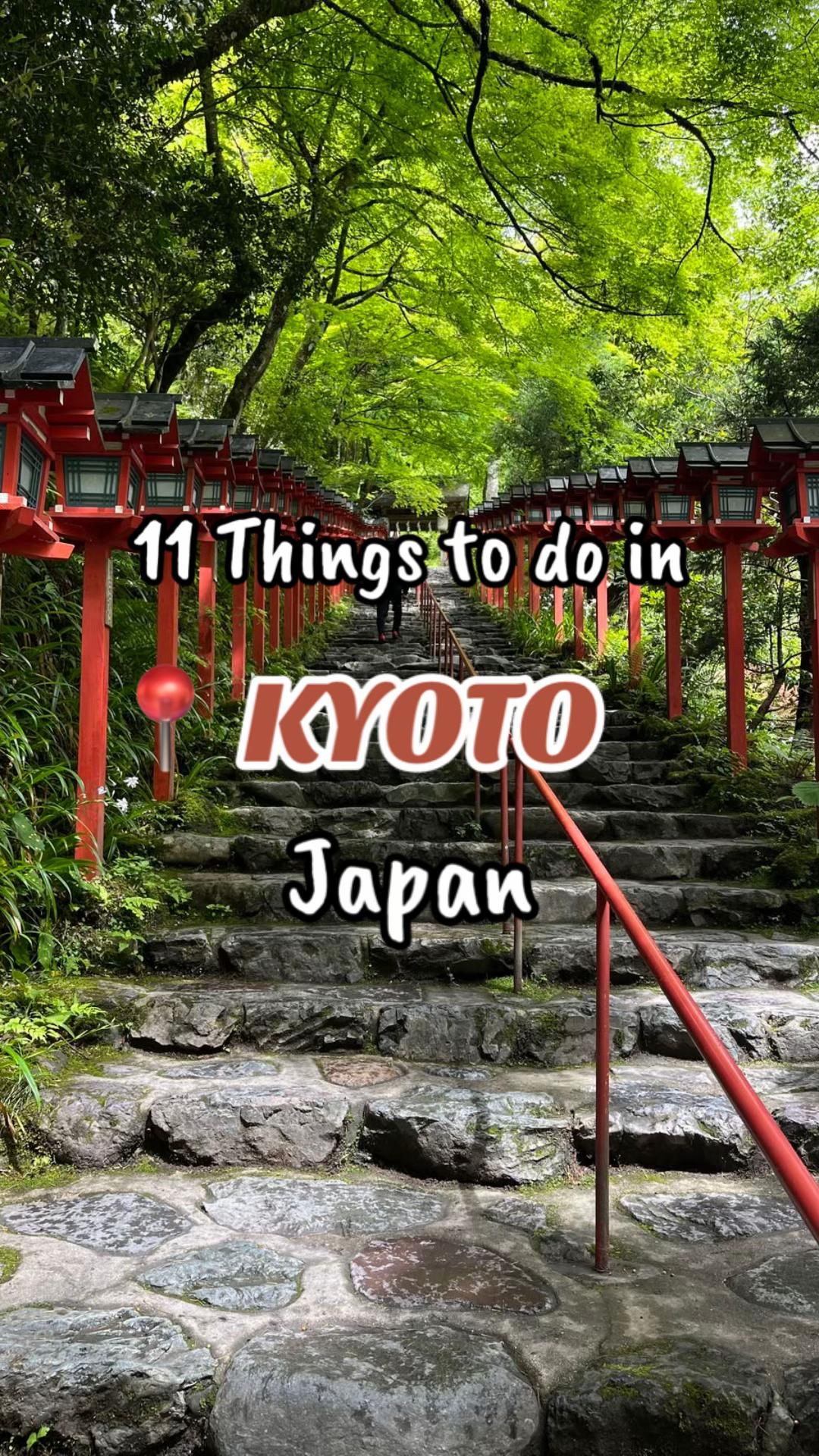 adventurers00, Yasaka Jinja