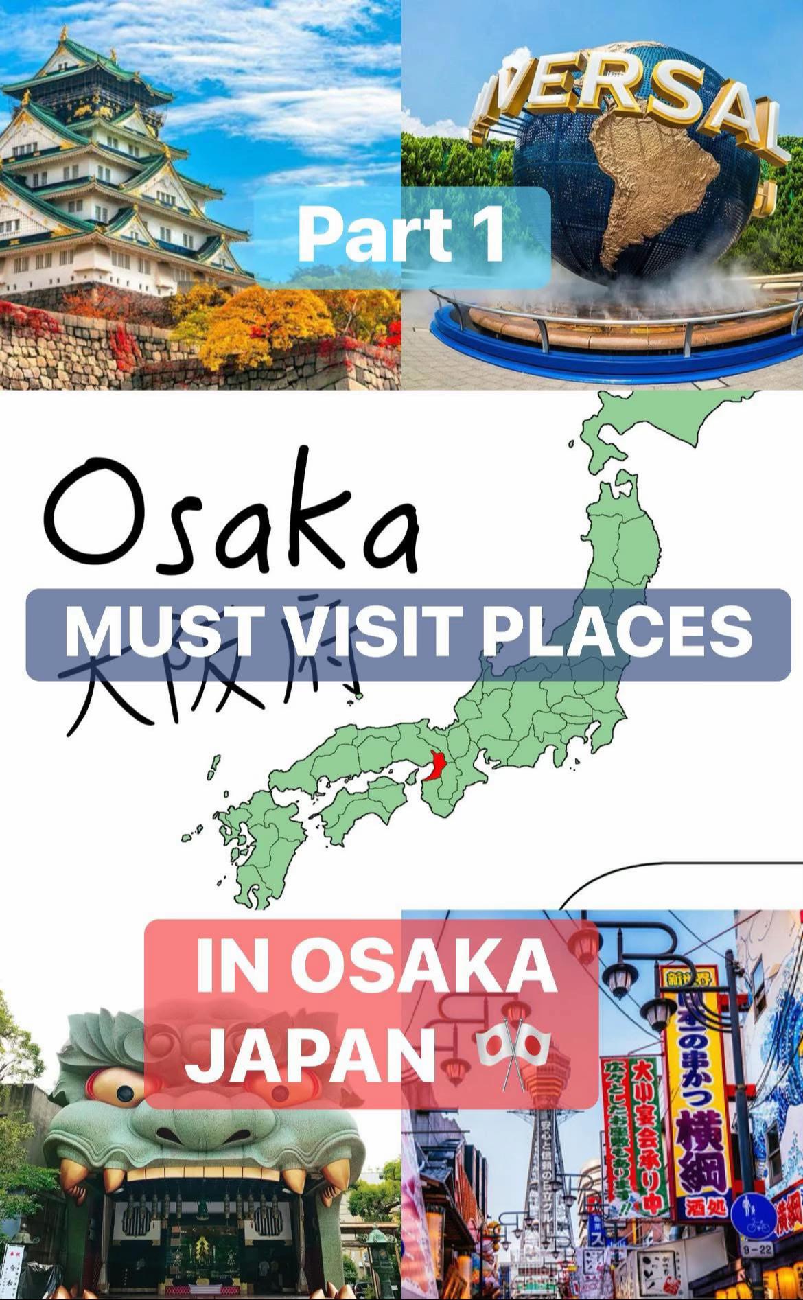 Yuu  🎌❣️, Osaka Castle