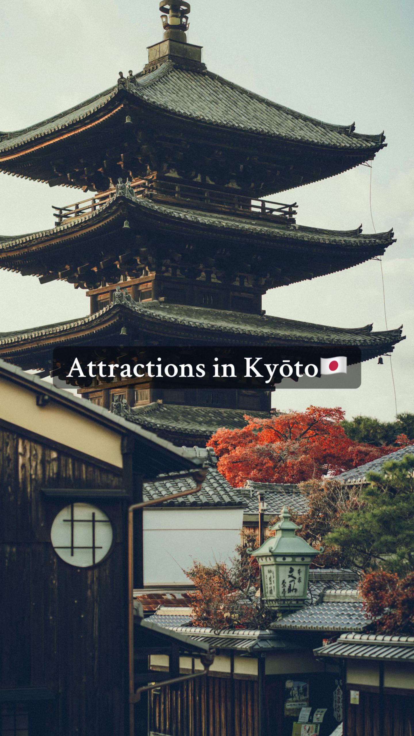 𝕷𝖞𝖓𝖐, Kiyomizu-dera