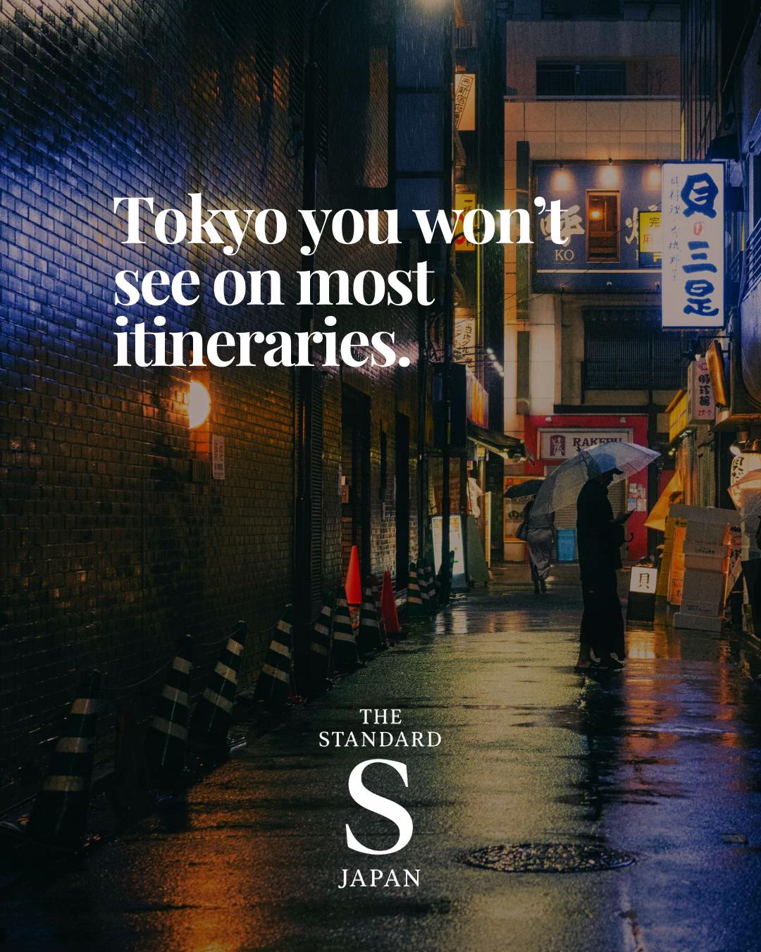 The Standard Japan, Yanaka Ginza