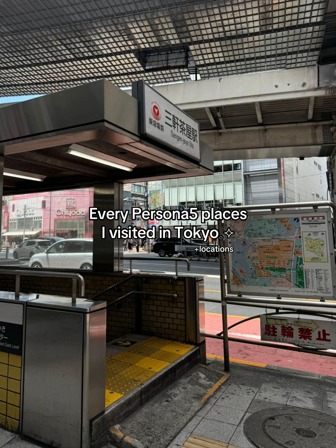 yuk0ito, Shibuya Scramble Crossing