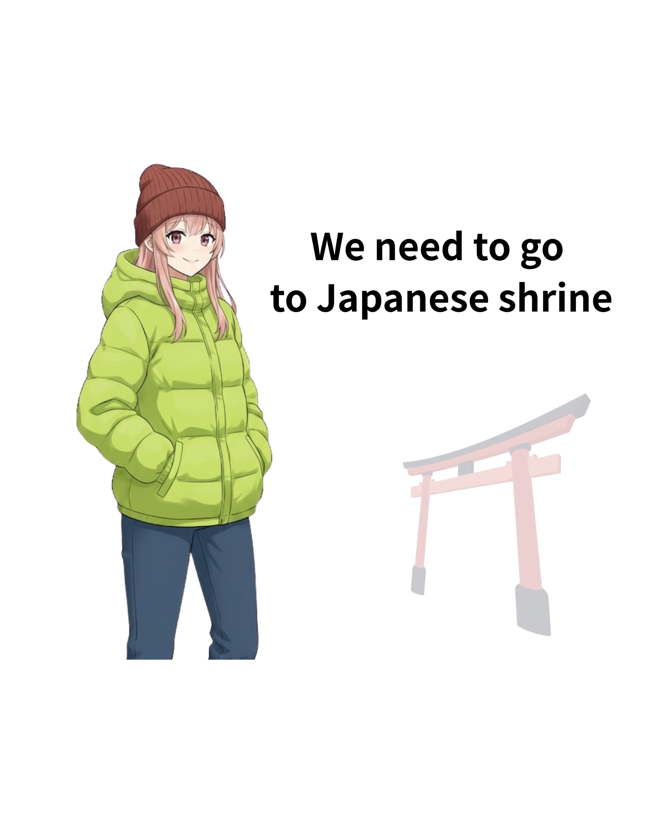 tokyo_travel.senpai, Meiji Jingu