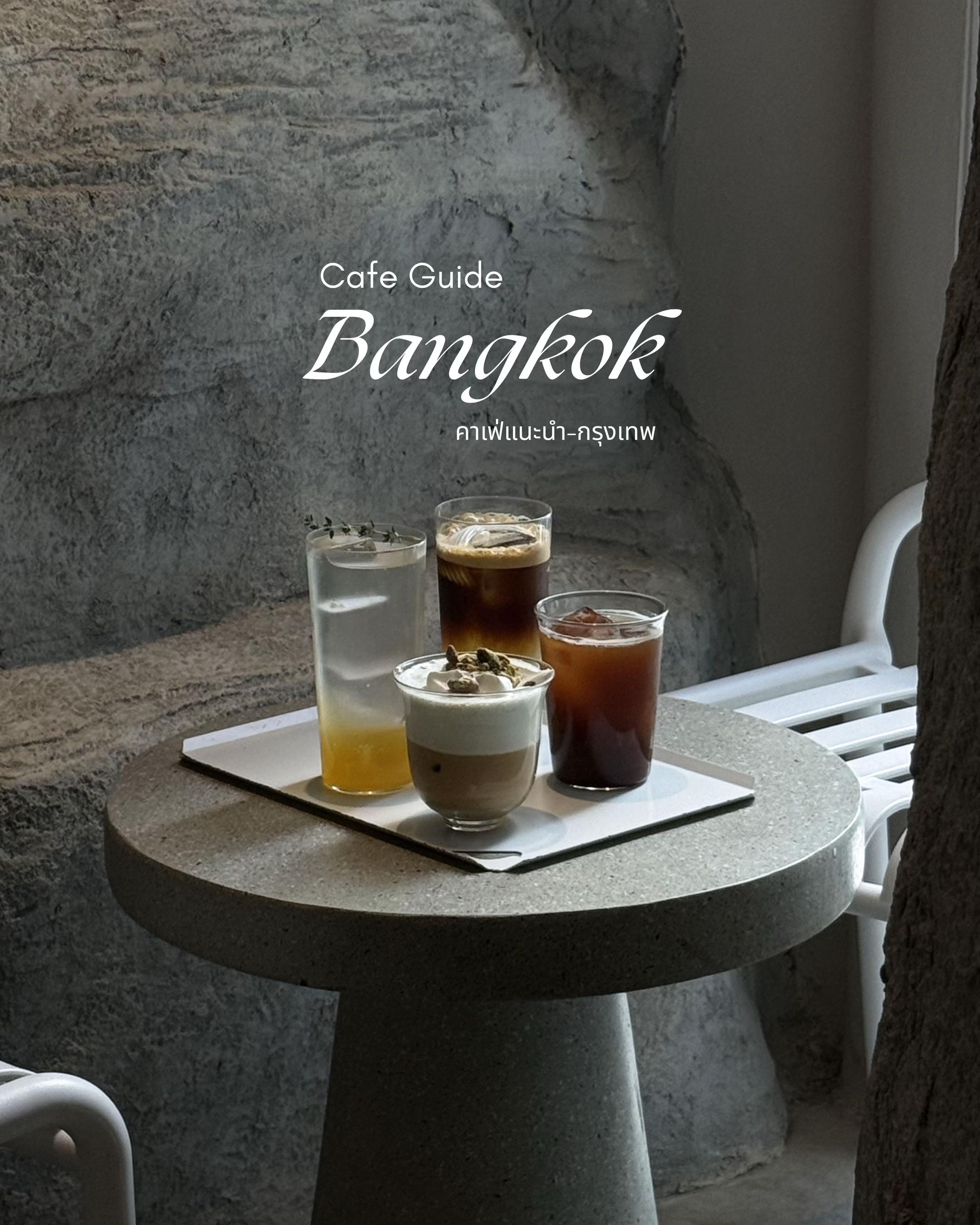 martiehechanova, TYME Restaurant