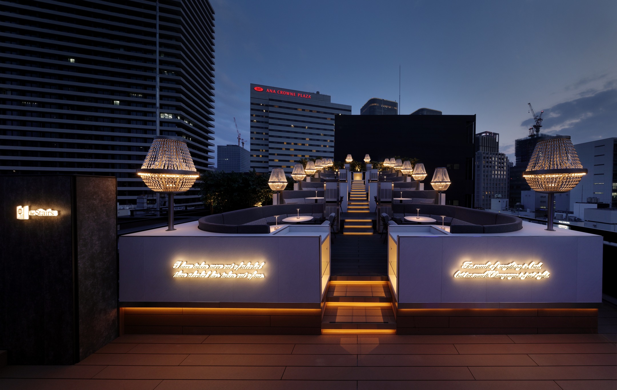 GLAMOROUS, ANA Crowne Plaza Osaka by IHG
