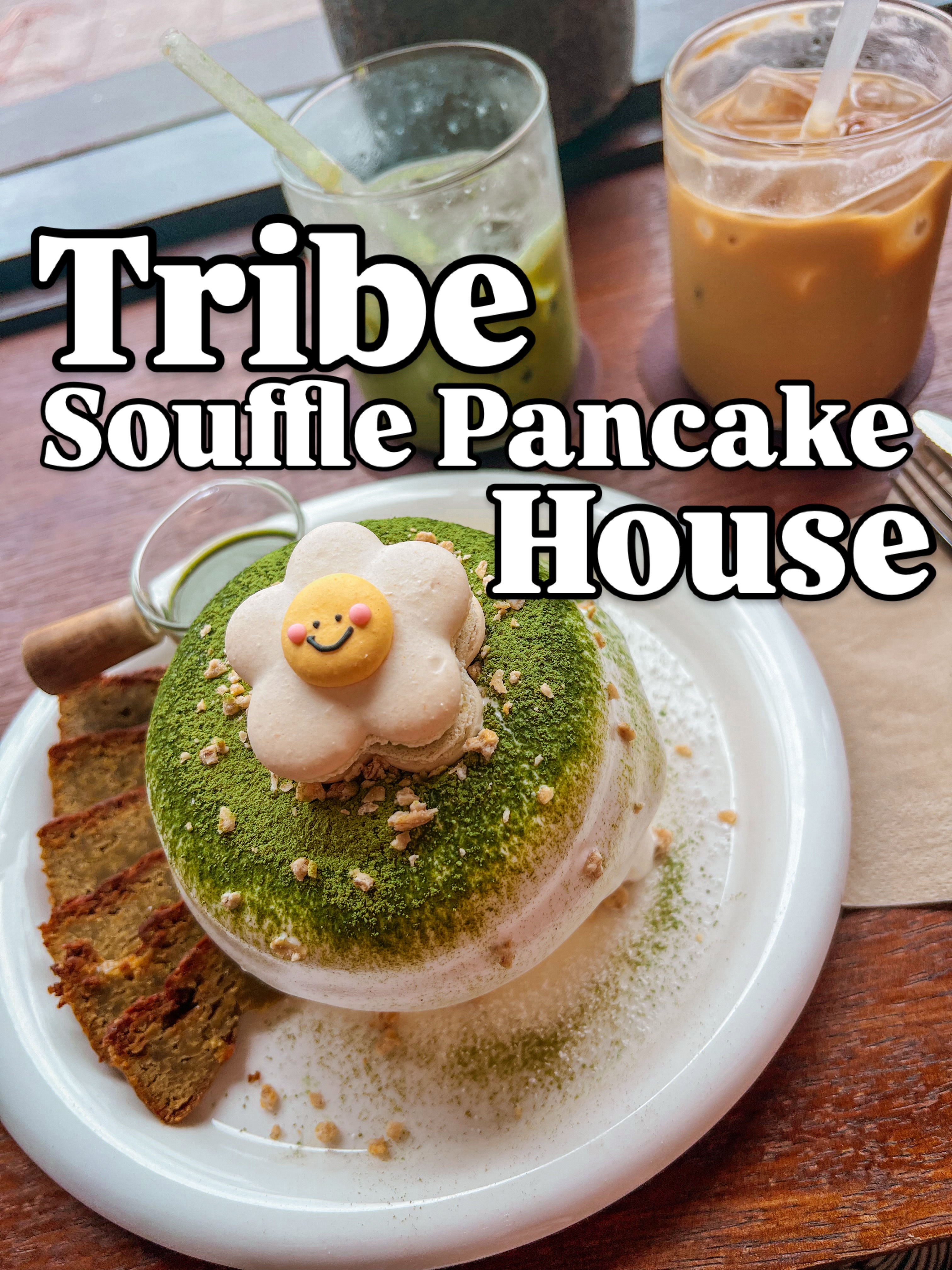 The Soul of Seoul | Hallie Bradley, Jeju Dongmun Market Food Street