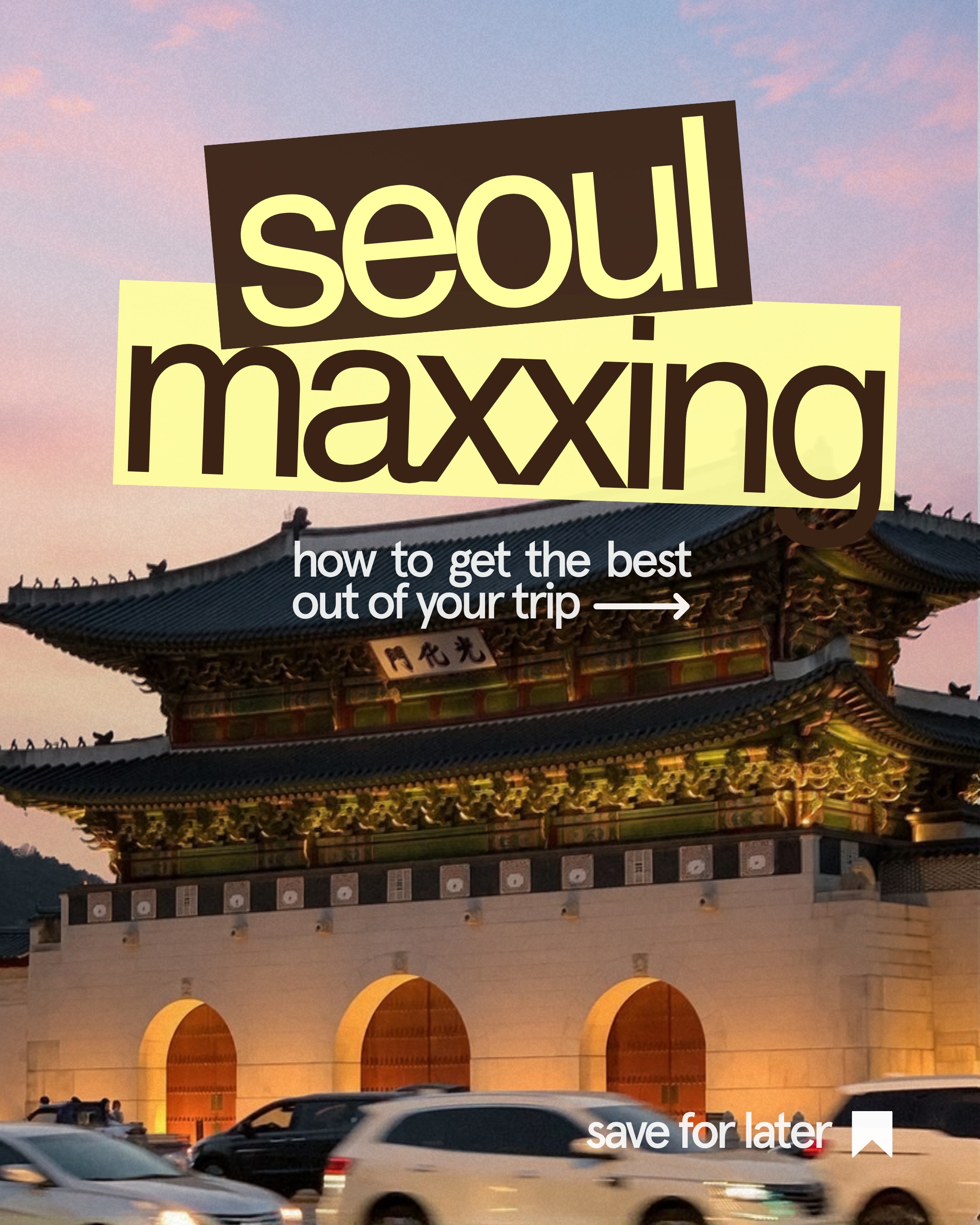 MELVIN ONG 옹유학, Gyeongbokgung Palace
